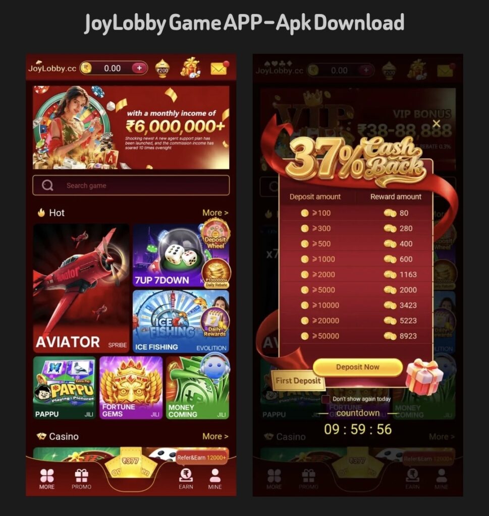 JoyLobby Game download
